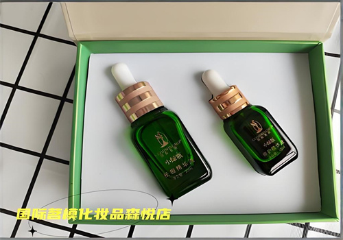 國(guó)際茗?；瘖y品加盟