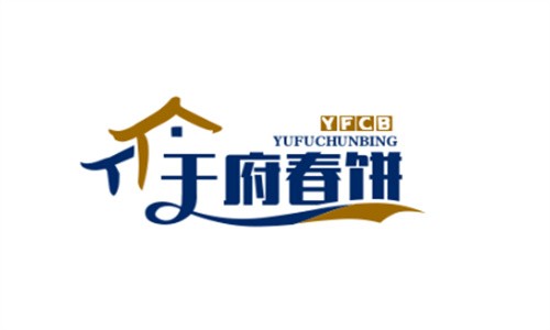 于府春餅加盟