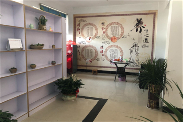 禧正堂加盟
