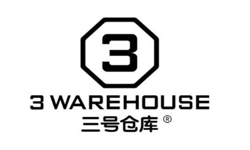 三號(hào)倉(cāng)庫(kù)餐廳加盟