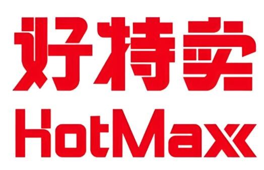 好特賣便利店加盟
