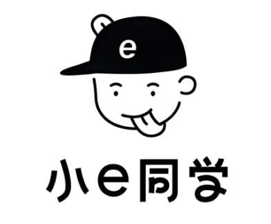 小e同學全球好物特賣加盟