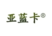 亞藍卡化妝品加盟