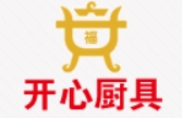 開心廚具皇后鍋加盟