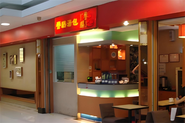 譽(yù)膳湯包