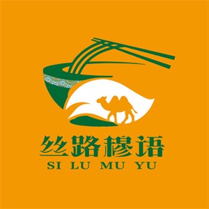 絲路穆語牛肉面加盟