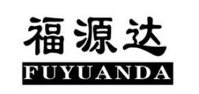 福源達(dá)超市加盟