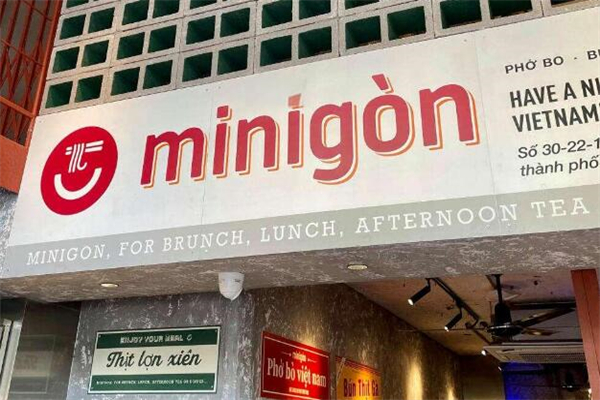 minigon加盟