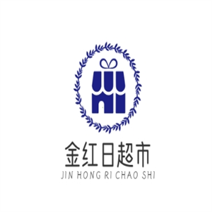 金紅日超市加盟