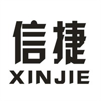 信捷快遞加盟