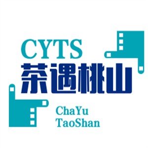 茶遇桃山飲品加盟