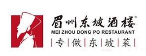 眉州東坡酒樓加盟
