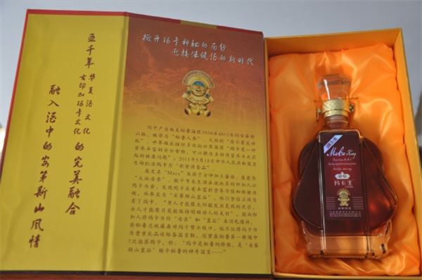 瑪卡王白酒加盟