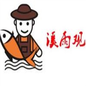 溪雨觀酸菜火鍋加盟