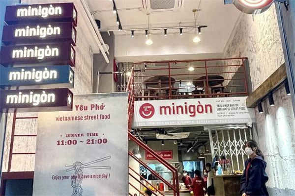minigon加盟