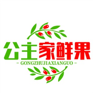 公主家鮮果加盟