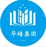 華培教育加盟