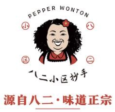 八二小區(qū)抄手加盟