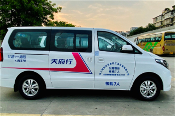 天府行網(wǎng)約車加盟