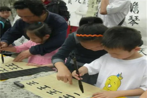 三塊書法加盟