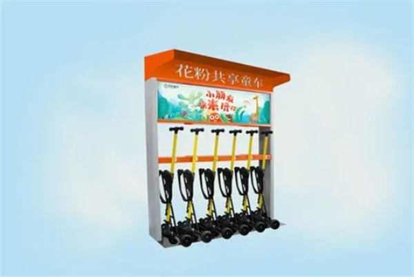 花粉出行加盟