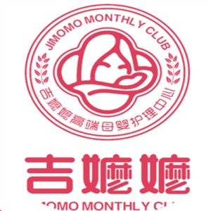 吉嬤嬤月子中心加盟