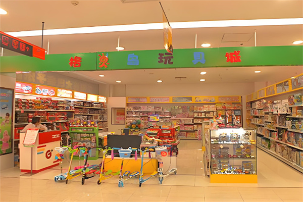 格林島玩具城加盟