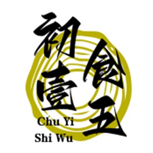 初壹食五小火鍋加盟