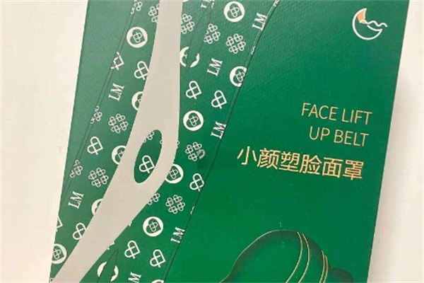 逆光之謎面罩加盟