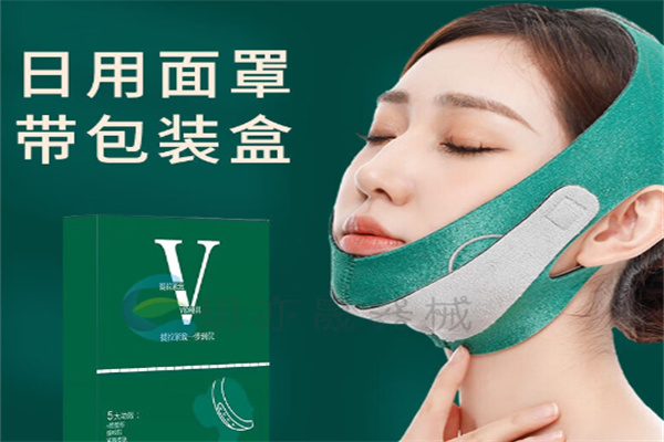 逆光之謎面罩加盟