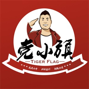 黨小旗燒烤加盟