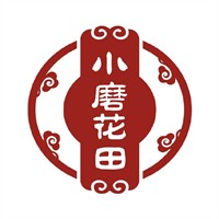 小磨花田火鍋加盟