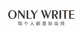onlywrite獨(dú)寫化妝品加盟