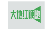 大地紅電子煙花加盟