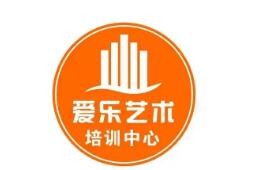 愛樂藝術培訓加盟