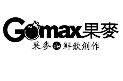 GOMAX果麥鮮飲加盟