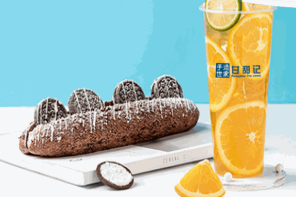 甘甜記甜品加盟