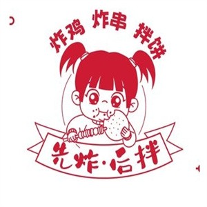 先炸后拌加盟