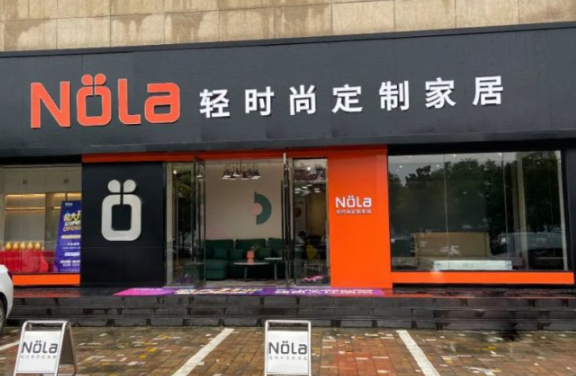 nola全屋定制加盟