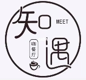 知遇花園餐廳加盟