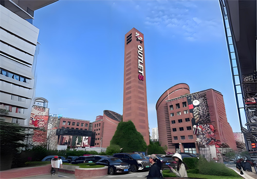 奧特萊斯加盟