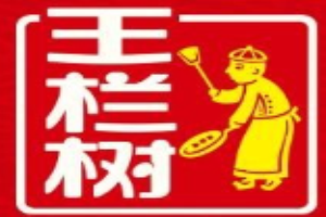 王欄樹預(yù)制菜加盟
