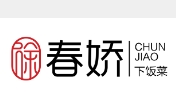 徐春嬌下飯菜加盟