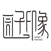 園子印象老撾冰咖啡加盟