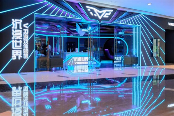 沉浸世界vr加盟