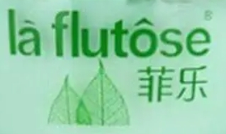 非樂化妝品加盟