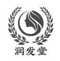 潤發(fā)堂加盟