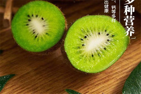 果農(nóng)日記