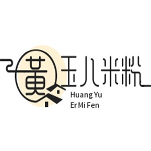 黃玉兒米粉加盟
