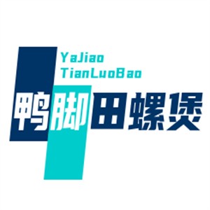 鴨腳田螺煲加盟